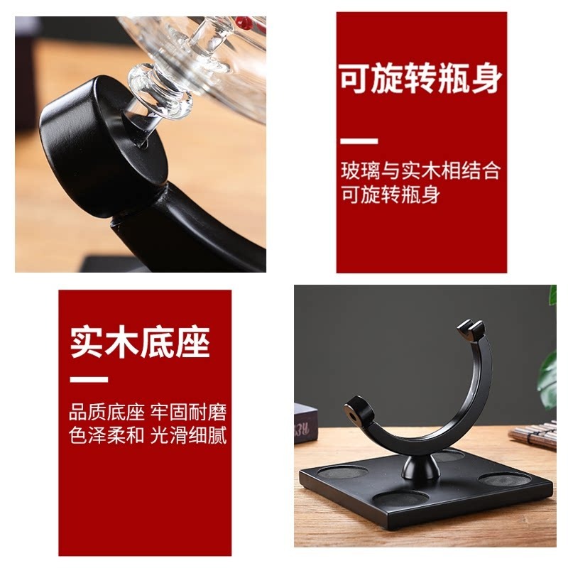 Set Decanter per Vino a Forma  - Home Bar Stand recensione e prezzo